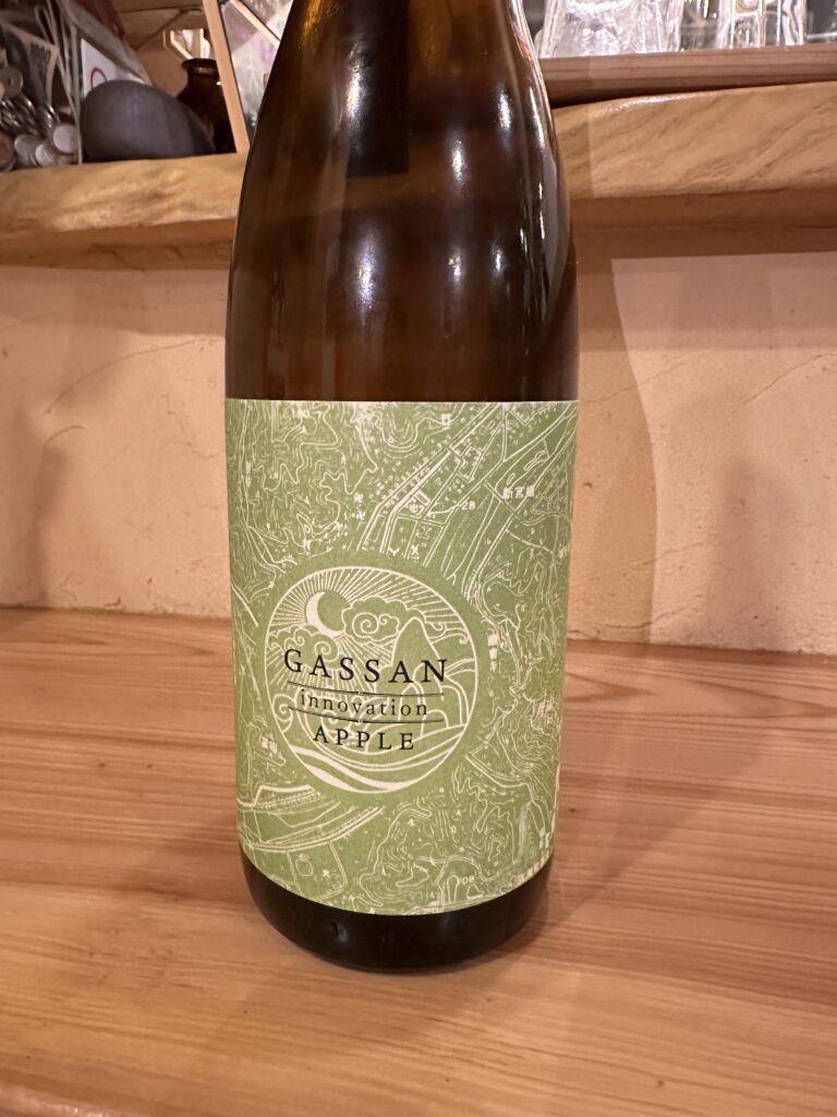 月山 純米吟醸 イノベーション リンゴ酸