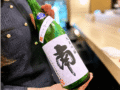 南