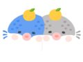 双子のふぐ